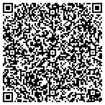 QR-код с контактной информацией организации Премьер Продакшн