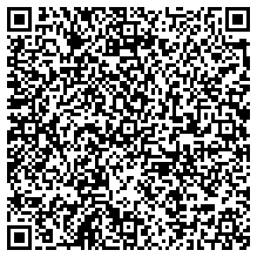 QR-код с контактной информацией организации СпецМашАгроСервис и К