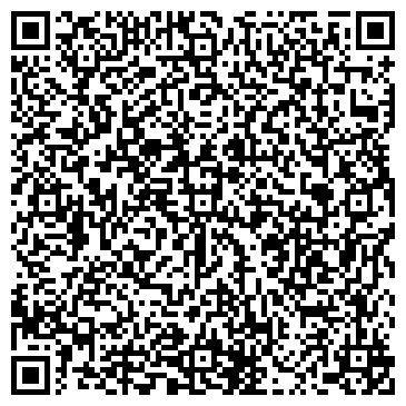 QR-код с контактной информацией организации ООО АгроТехника