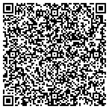 QR-код с контактной информацией организации «Технология Плюс»