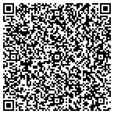 QR-код с контактной информацией организации ЭЙ энд ДИ РУС