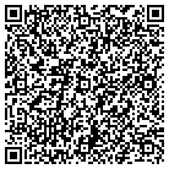 QR-код с контактной информацией организации Незабудка