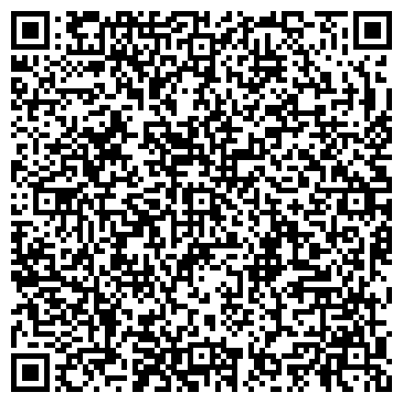 QR-код с контактной информацией организации Стема-Мебель