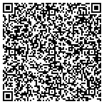 QR-код с контактной информацией организации ООО Стрим