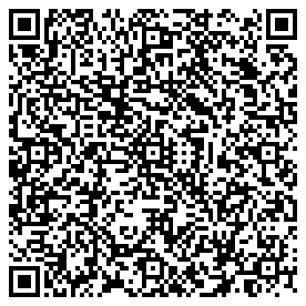 QR-код с контактной информацией организации Дэнас-Центр