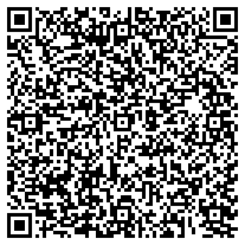 QR-код с контактной информацией организации ООО Кафе "на задворках"