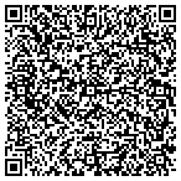 QR-код с контактной информацией организации Средняя общеобразовательная школа №44
