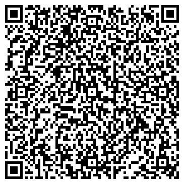 QR-код с контактной информацией организации ООО Волгоградская транспортная компания