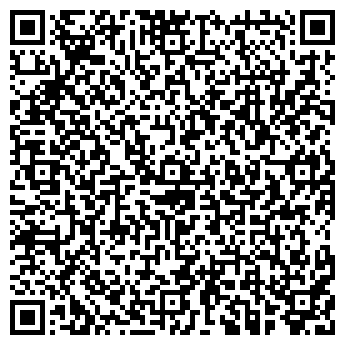 QR-код с контактной информацией организации Цветочный Остров