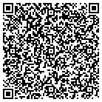 QR-код с контактной информацией организации Дэнас