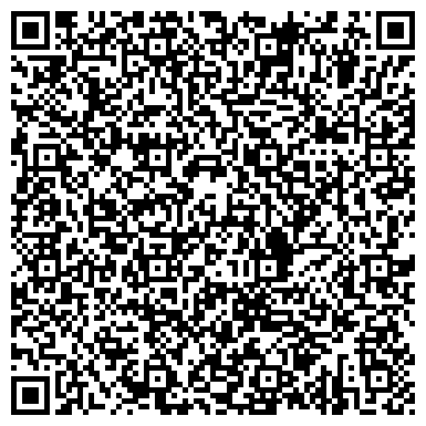 QR-код с контактной информацией организации РБС, торговая компания, ООО РемБытСнаб, филиал в г. Якутске