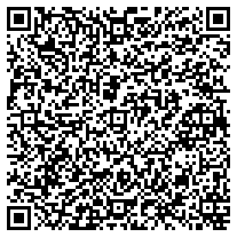QR-код с контактной информацией организации Алекса