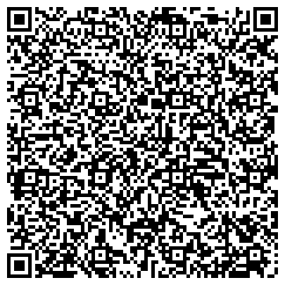 QR-код с контактной информацией организации Средняя общеобразовательная школа №92 с углубленным изучением математики