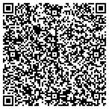 QR-код с контактной информацией организации Рубиновый вторник