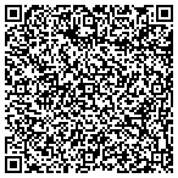 QR-код с контактной информацией организации ООО Сибирк