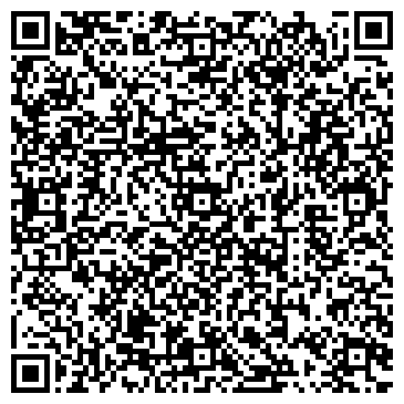QR-код с контактной информацией организации Алтайсплав