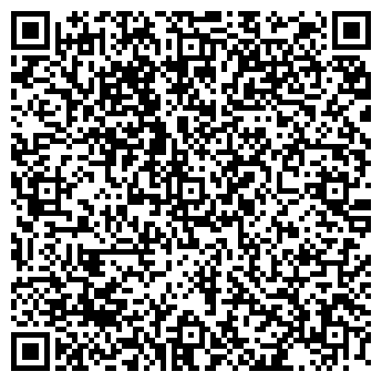QR-код с контактной информацией организации Дэнас