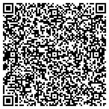 QR-код с контактной информацией организации ИП Гладкова В.А.