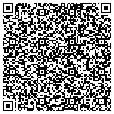 QR-код с контактной информацией организации ООО Адмирал-Бастион