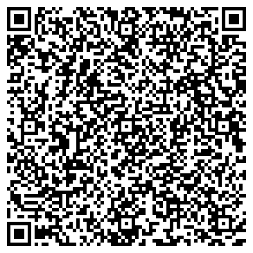 QR-код с контактной информацией организации P.S. Постскриптум. Тольятти