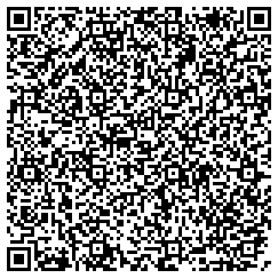 QR-код с контактной информацией организации Индустрия чистоты Сибирь, ООО, производственно-торговая компания, Офис