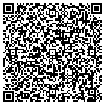 QR-код с контактной информацией организации ООО Алтайский Промышленный Союз