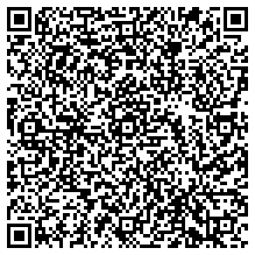 QR-код с контактной информацией организации Олданс