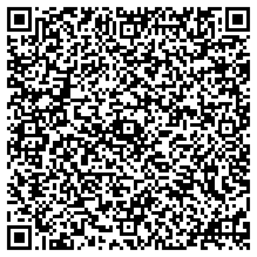 QR-код с контактной информацией организации Шатура