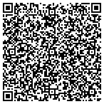 QR-код с контактной информацией организации ООО АлтМет