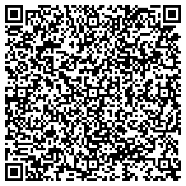 QR-код с контактной информацией организации ООО Теплолюкс-Иркутск