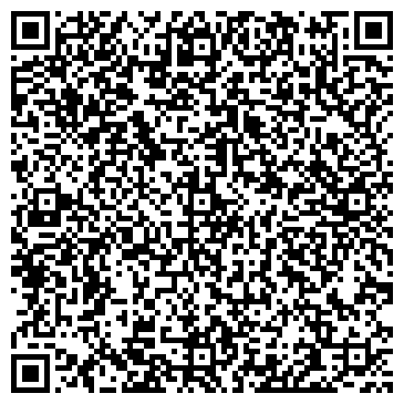 QR-код с контактной информацией организации Банкомат, АКБ Росбанк, ОАО, Улан-Удэнский филиал