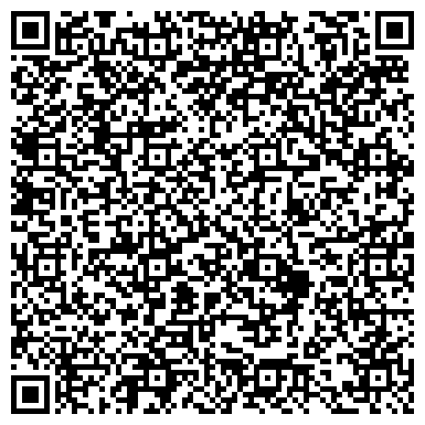 QR-код с контактной информацией организации Средняя общеобразовательная школа №12, г. Батайск