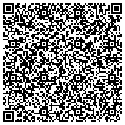 QR-код с контактной информацией организации Кулешовская средняя общеобразовательная школа №16 Азовского района