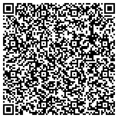 QR-код с контактной информацией организации Средняя общеобразовательная школа №13, г. Азов