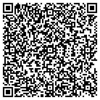QR-код с контактной информацией организации ГранПью