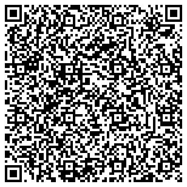 QR-код с контактной информацией организации Средняя общеобразовательная школа №4, г. Аксай