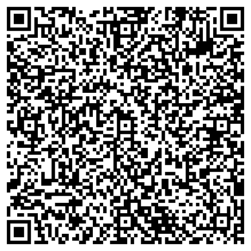 QR-код с контактной информацией организации Ultimax
