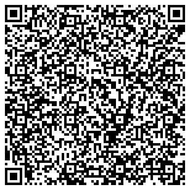 QR-код с контактной информацией организации Средняя общеобразовательная школа №16, г. Батайск