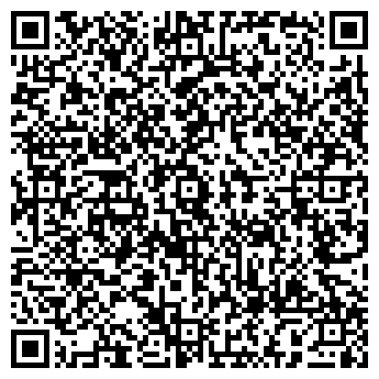 QR-код с контактной информацией организации Гуляй Поле