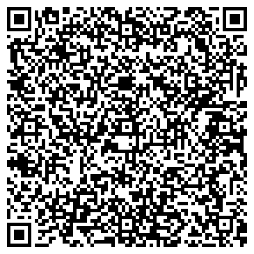 QR-код с контактной информацией организации Дом вина