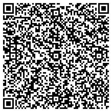 QR-код с контактной информацией организации Дом вина