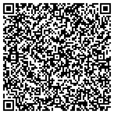 QR-код с контактной информацией организации ЗАО СМик ДВ