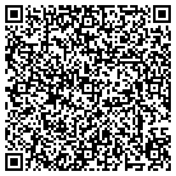 QR-код с контактной информацией организации Аракс, кафе, ООО Смена