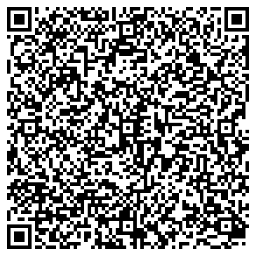 QR-код с контактной информацией организации ОАО Алтайкрайгазсервис