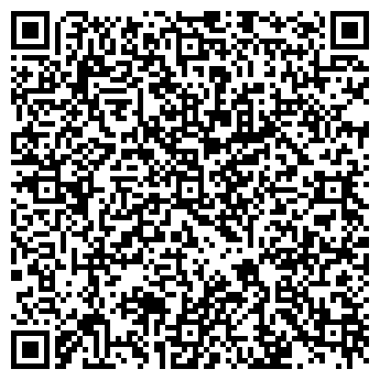 QR-код с контактной информацией организации Ремонтная мастерская на ул. Тургенева, 134