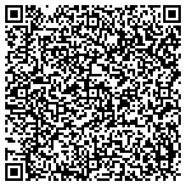 QR-код с контактной информацией организации Мастерская по ремонту сотовых телефонов на ул. Стасова, 121/3