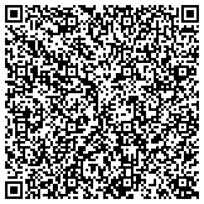 QR-код с контактной информацией организации Большелогская средняя общеобразовательная школа Аксайского района