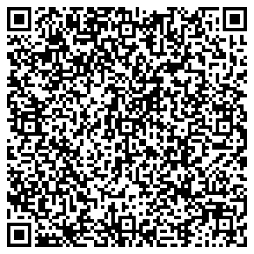 QR-код с контактной информацией организации Мастерская по ремонту сотовых телефонов на ул. Ким, 230