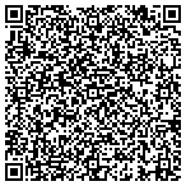QR-код с контактной информацией организации ООО Алтайская Энергетическая Компания