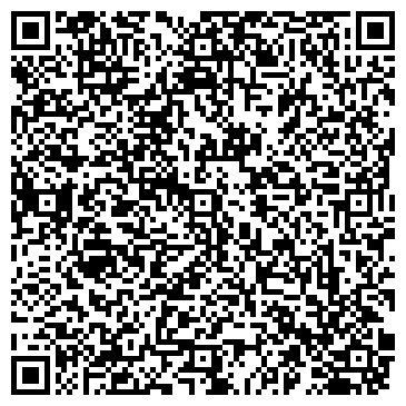 QR-код с контактной информацией организации ООО Алтайская Нефтяная Компания